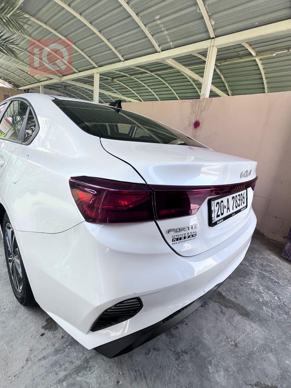 Kia Forte
